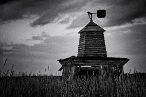 Rose des vents Macamic NB - Web