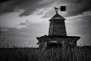 Rose des vents Macamic NB - Web